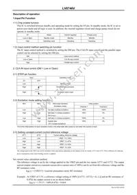 LV8746V-MPB-E Datasheet Page 10