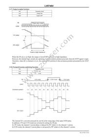 LV8746V-MPB-E Datasheet Page 12