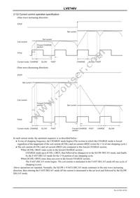 LV8746V-MPB-E Datasheet Page 16