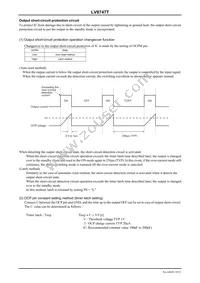 LV8747T-TLM-E Datasheet Page 18