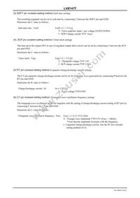 LV8747T-TLM-E Datasheet Page 20