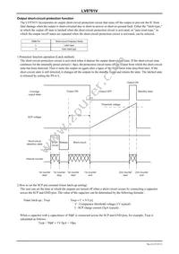 LV8761V-MPB-E Datasheet Page 9