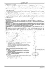 LV8827LFQA-NH Datasheet Page 11