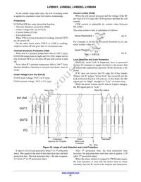 LV88561RTXG Datasheet Page 21