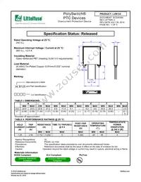 LVB125 Datasheet Cover