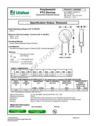 LVR005NK-2 Datasheet Cover