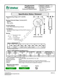 LVR012K-2 Datasheet Cover