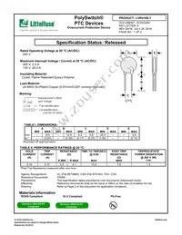 LVR016S-1 Datasheet Cover