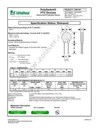 LVR016S-2 Datasheet Cover