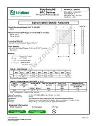 LVR025S-2 Datasheet Cover