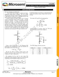 LX2205ILQ Datasheet Page 12