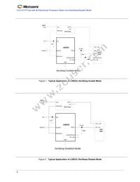 LX8233ILQ-TR Datasheet Page 2