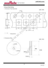 LXDC2XQ15A-277 Datasheet Page 20