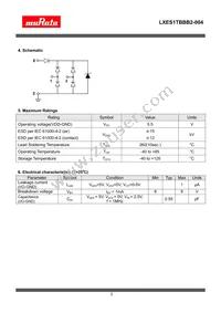 LXES1TBBB2-004 Datasheet Page 2