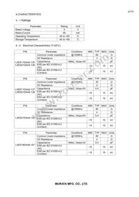 LXES21DAA4-138 Datasheet Page 5