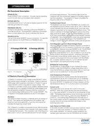 LYT0006P Datasheet Page 4