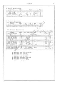 LZ9FC23 Datasheet Page 8