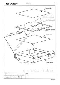 LZ9FD534 Datasheet Page 18