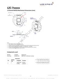 LZC-00CW0R-C065 Datasheet Page 15