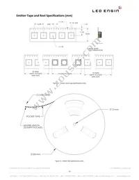 LZC-00SW00-0000 Datasheet Page 13