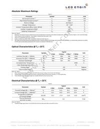 LZP-W0MD00-0000 Datasheet Page 5