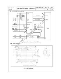 M0116SD-161SDBR1-1 Datasheet Page 7