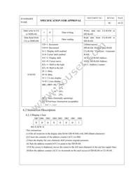M0116SD-161SDBR1-1 Datasheet Page 16