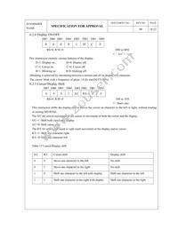 M0116SD-161SDBR1-1 Datasheet Page 18