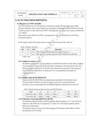 M0121LB-222LHAR2-I1 Datasheet Page 7