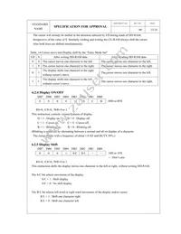 M0121LB-222LHAR2-I1 Datasheet Page 14