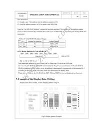 M0121LB-222LHAR2-I1 Datasheet Page 16