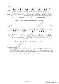 M0220SD-202SDAR1-1G Datasheet Page 12