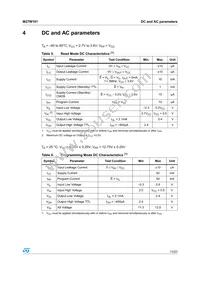 M27W101-80N6TR Datasheet Page 13