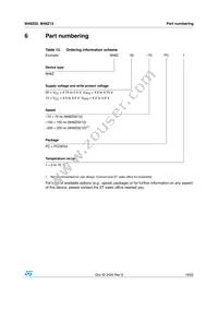 M48Z12-200PC1 Datasheet Page 19