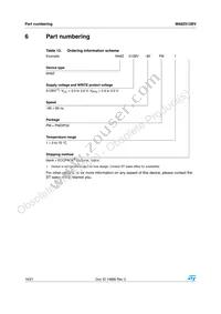 M48Z512BV-85PM1 Datasheet Page 18