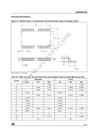 M68AW512ML70ND6 Datasheet Page 15