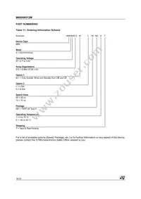 M68AW512ML70ND6 Datasheet Page 16