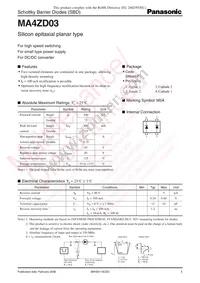 MA4ZD0300L Datasheet Cover