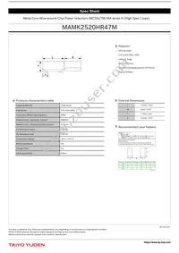 MAMK2520HR47M Datasheet Cover