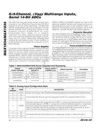 MAX1034BEUG+ Datasheet Page 14