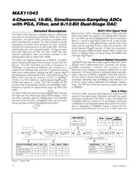 MAX11043ATL+T Datasheet Page 12