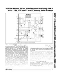 MAX1326ECM+T Datasheet Page 13