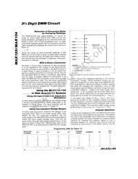MAX133CMH+T Datasheet Page 16