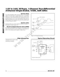 MAX1392ETB+T Datasheet Page 16