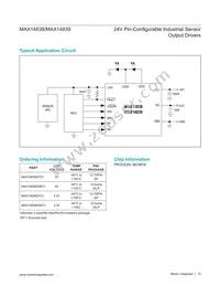 MAX14839GTC+T Datasheet Page 15