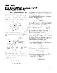 MAX15002ATL+T Datasheet Page 22