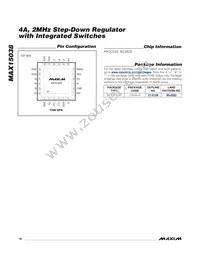 MAX15038ETG+T Datasheet Page 18