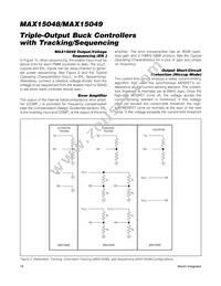 MAX15049ETJ+T Datasheet Page 18