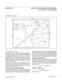MAX15102EWL+T Datasheet Page 8