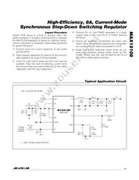 MAX15108EWP+T Datasheet Page 17